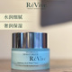 到27 不挑肤质利维肤ReVive奢润水凝4D保湿 霜50ml充盈面霜补水