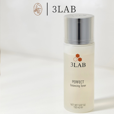 3LAB平衡爽肤水保湿收毛孔透亮