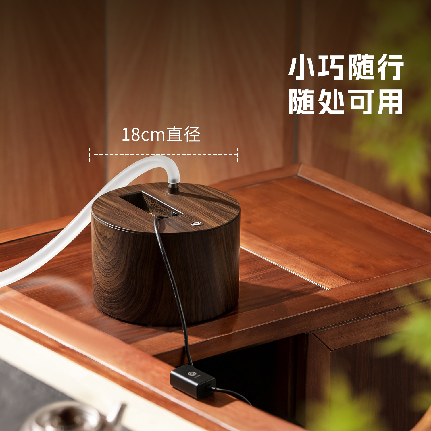 功夫茶盘自动吸水排水茶废水茶桶