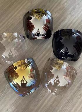 chief gallop 海鸟复古头盔按扣防风面罩3/4半盔通用泡泡镜片翻转