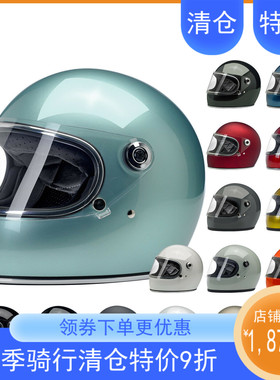 美国品牌BILTWELL哈雷凯旋机车头盔贝克汉姆翻转镜片复古全盔小贝