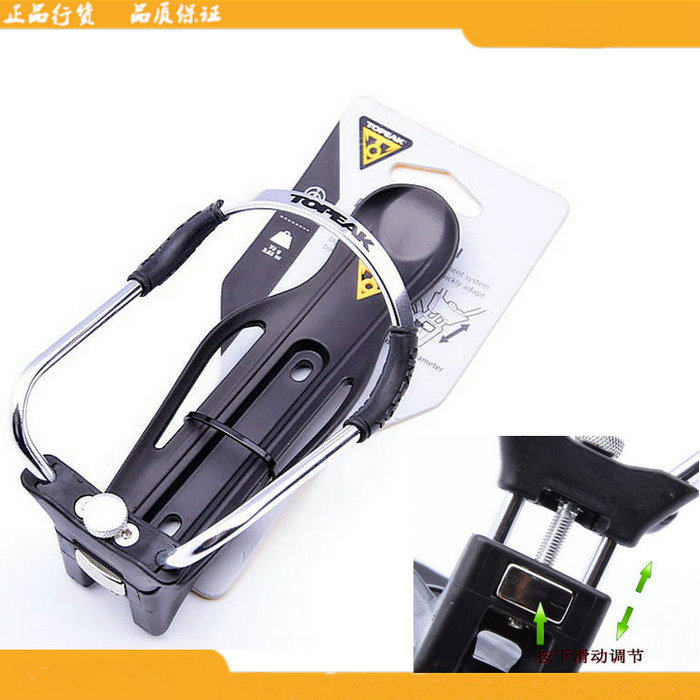 BMW Motorcycles R1200GS Waterfowl ADV Oilbird retrofitting Water cup Bracket kettle parts kettlein the Motorcycle/Equipment/Fitting , Others Motorcycle Accessories  category - from Buy2taobao.com to provide professional Taobao agent buy service