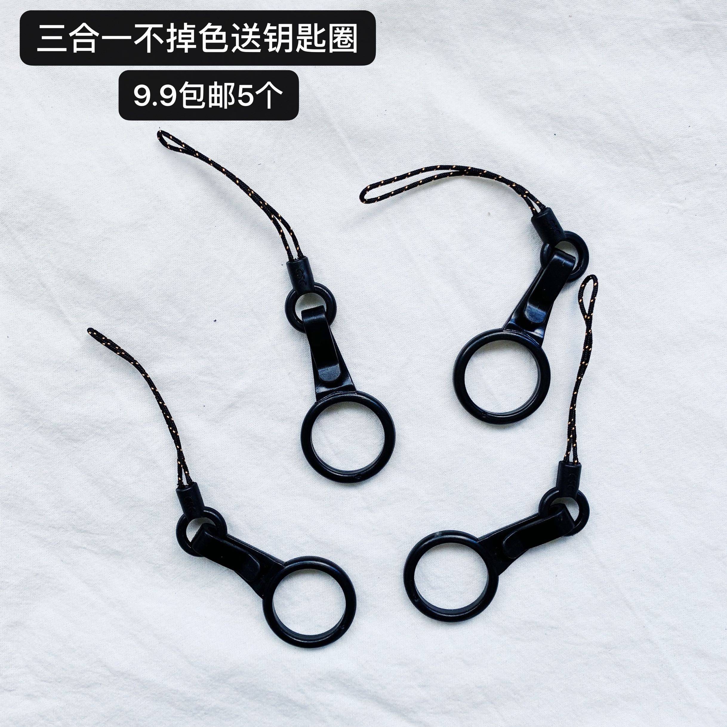 升级手机挂绳可拆卸指环扣配件挂绳手机壳通用钥匙扣防丢手指圈女