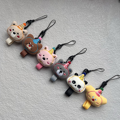 毛绒呆萌可爱蝴蝶结小动物手机壳指环扣男女通用钥匙包挂件挂饰潮