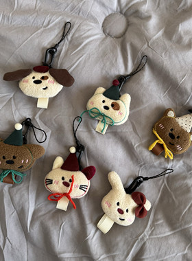 可爱毛绒小熊挂件miu系风登山绳手绳卡通玩偶包包挂饰车钥匙扣潮