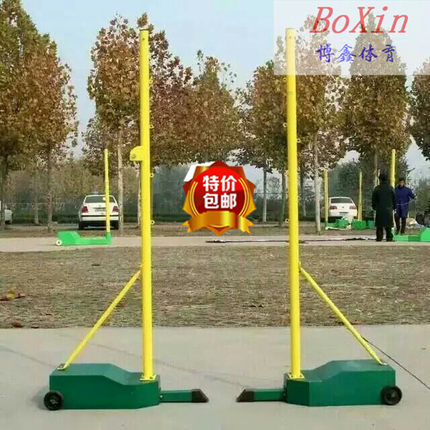 简易羽毛球网架标准网室外便携式家用移动气排球比赛专用网架网柱