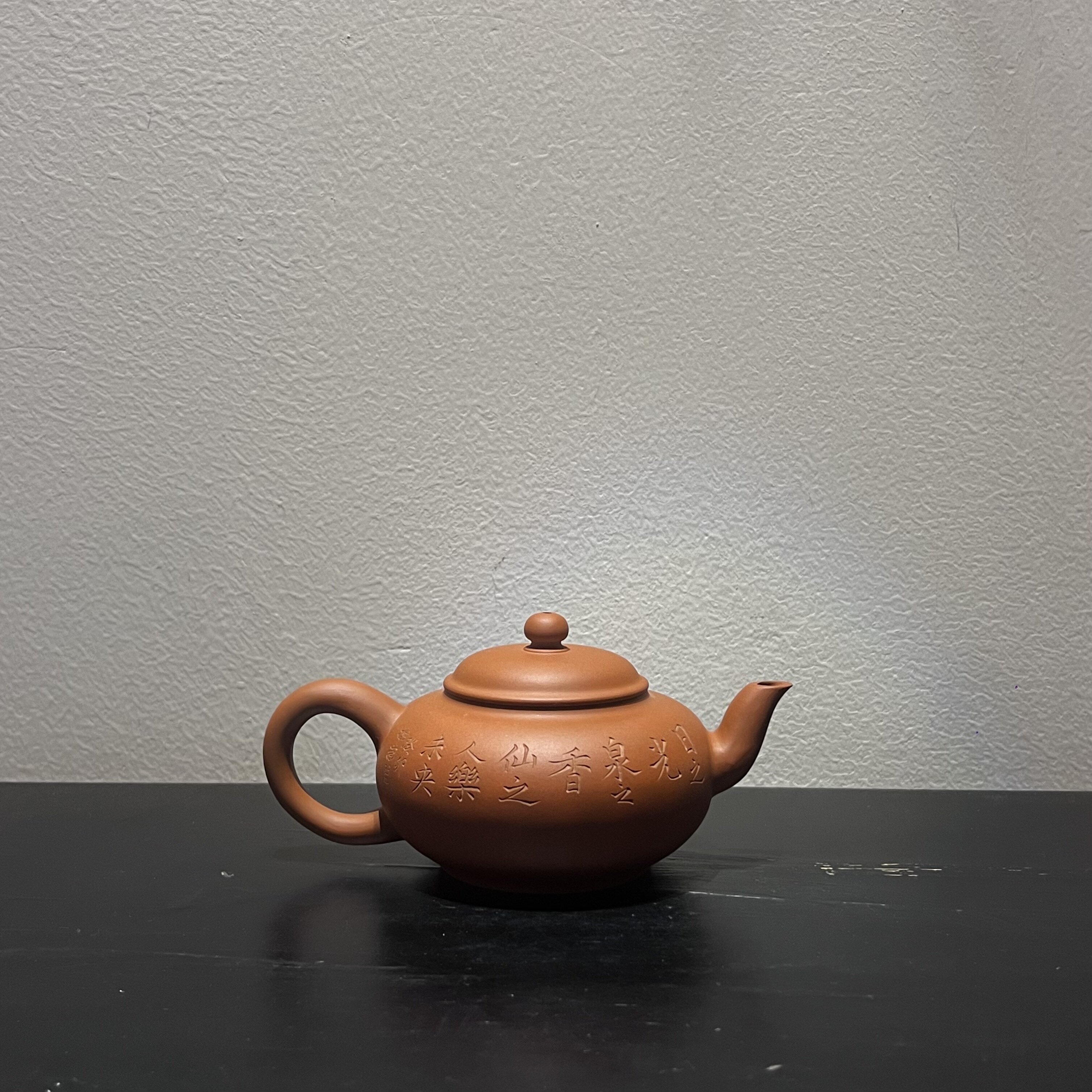 收藏级 古水平壶·特老鸡蛋黄朱泥苏铭智吴树荣潮州手拉壶孟臣壶
