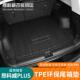 适用于24 昂科威plus后备箱垫TPE尾箱垫防护垫防水耐用 26款