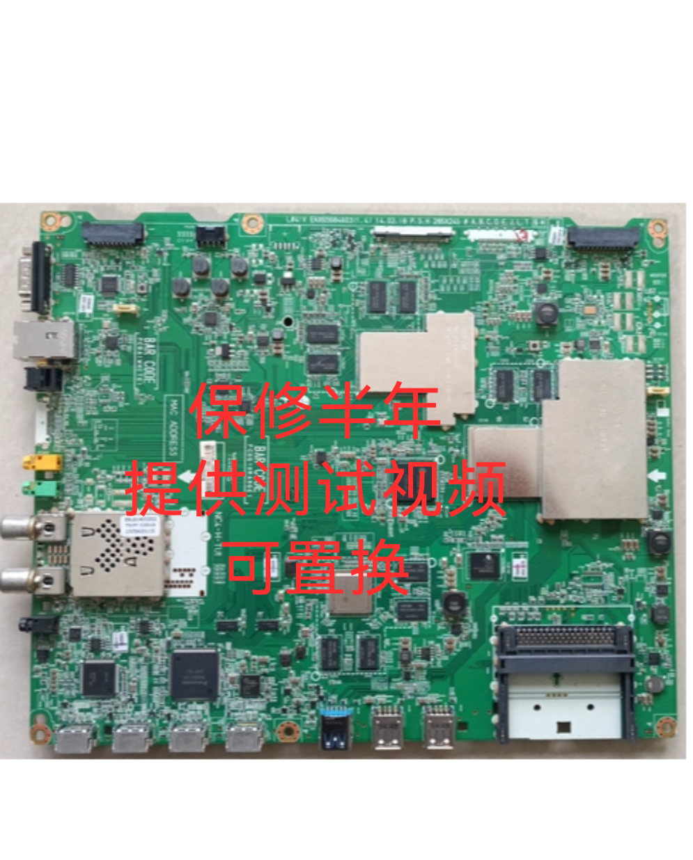 原装49UB8800-ca.55UB8800-Ca.60UB8800-CA主板