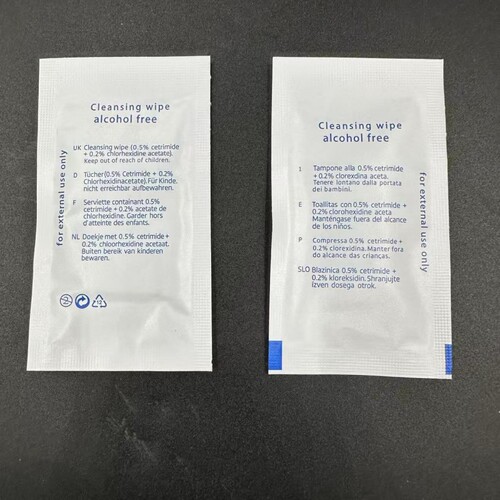 急救箱急救包用品 清洁湿巾/消毒湿巾cleaning wipe alcohol free
