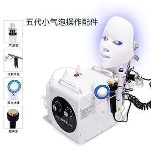 五代小气泡吸笔注氧枪冰封头导入探头冷敷吸黑头保水仪器配件