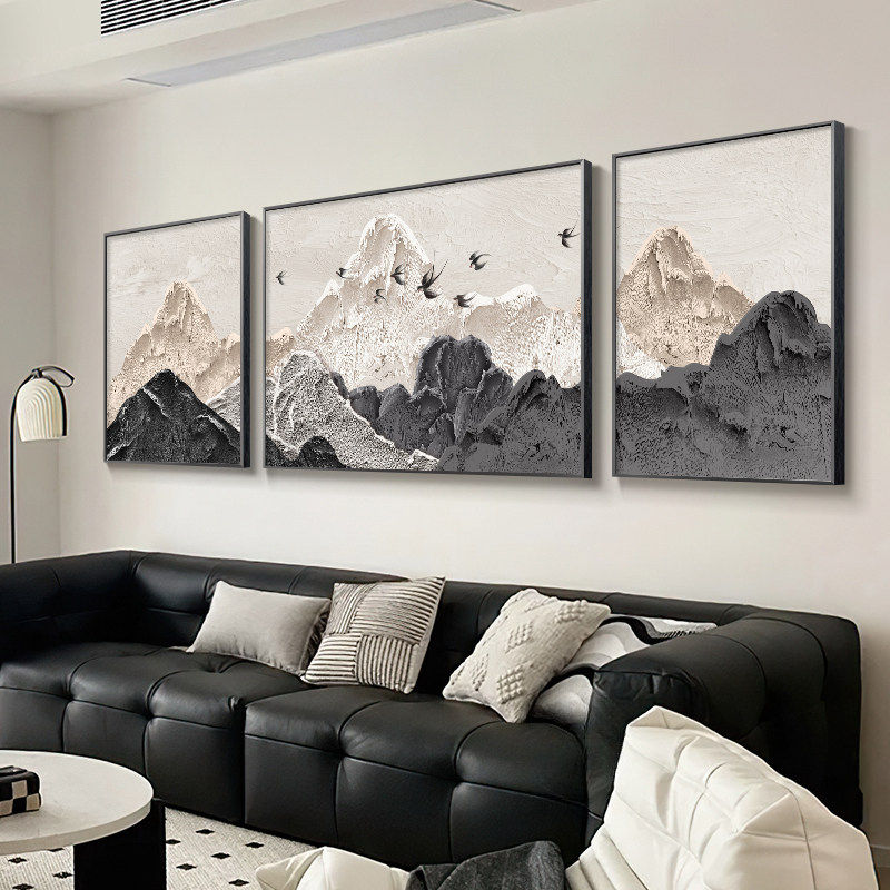 背有靠山客厅装饰画轻奢高级感沙发背景墙挂画山水画2026新款壁画