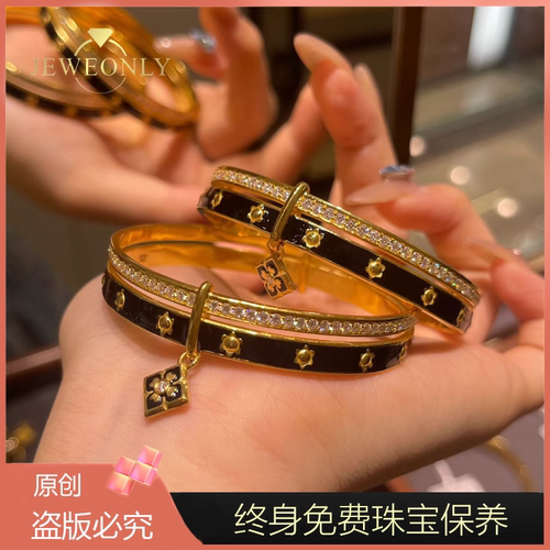 Jeweonly珠宝-万相42.13g 官方黄金手镯足金999 配证书 支持复检