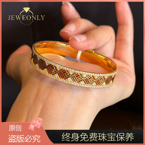 Jeweonly珠宝-传福42g 官方黄金手镯足金999 配证书 支持复检