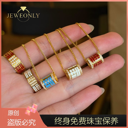 Jeweonly珠宝-传福系列10g 官方黄金套链足金999 配证书 支持复检