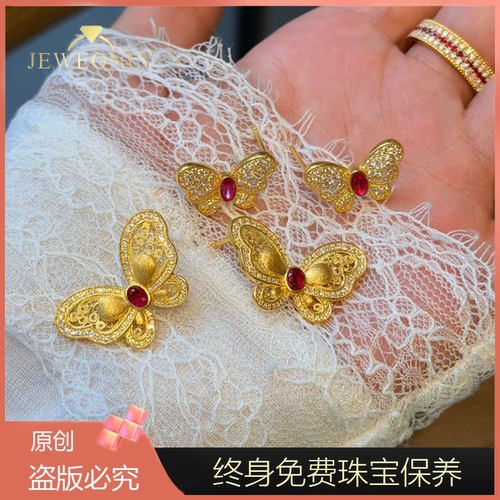 Jeweonly珠宝-蝴蝶双款 官方黄金耳钉足金999配证书支持复检