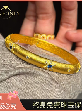 Jeweonly珠宝-布契42g 官方黄金手镯足金999 配证书 支持复检