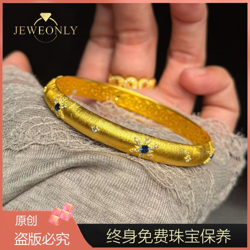 Jeweonly珠宝-布契42g 官方黄金手镯足金999 配证书 支持复检