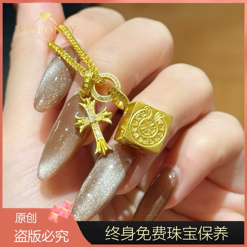 Jeweonly珠宝-克罗16g 官方黄金套链足金999 配证书 支持复检