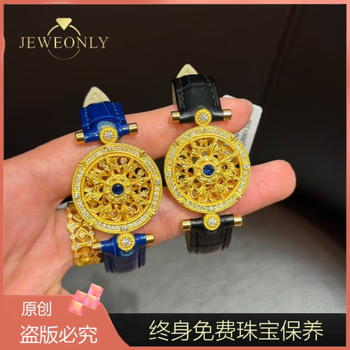 Jeweonly珠宝-手表带25g 官方黄金戒指足金999 配证书支持复检