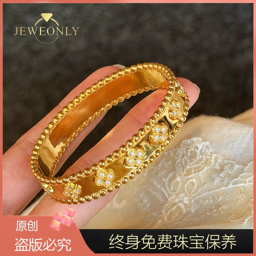 Jeweonly珠宝-万花筒61.5g 官方黄金手镯足金999 配证书 支持复检