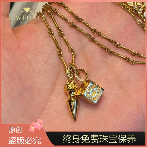 Jeweonly珠宝-金刚杵克罗23g 官方黄金套链足金999配证书支持复检