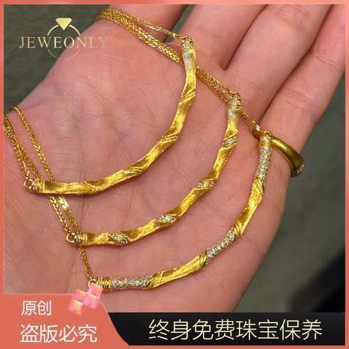 Jeweonly珠宝-竹节全系列 官方黄金套链足金999 配证书 支持复检