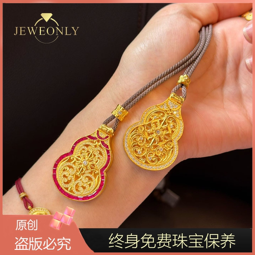 Jeweonly珠宝-佛葫芦38.98g 官方黄金吊坠足金999 配证书支持复检