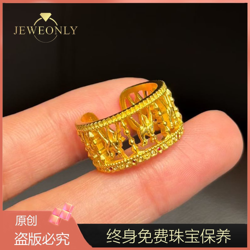 Jeweonly珠宝-骆驼9.64g 官方黄金戒指足金999 配证书 支持复检