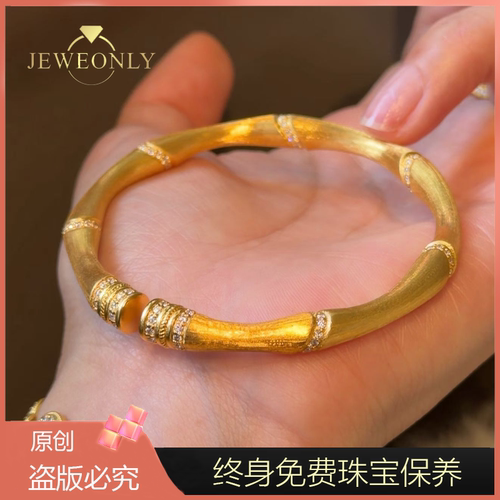 Jeweonly珠宝-竹节85.11g 官方黄金手镯足金999 配证书 支持复检