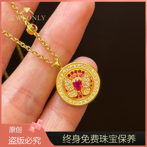 Jeweonly珠宝-旋转蝴蝶9.36g 官方黄金套链足金999配证书支持复检