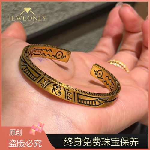 Jeweonly珠宝-黑金60g 官方黄金手镯足金999 配证书 支持复检
