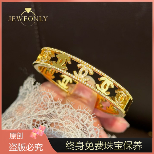 Jeweonly珠宝-小香64.33g 官方黄金手镯足金999 配证书 支持复检
