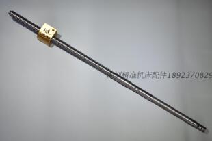 大连CD6140车床中拖板丝杆螺母 T22x5x770L 热卖 车床配件