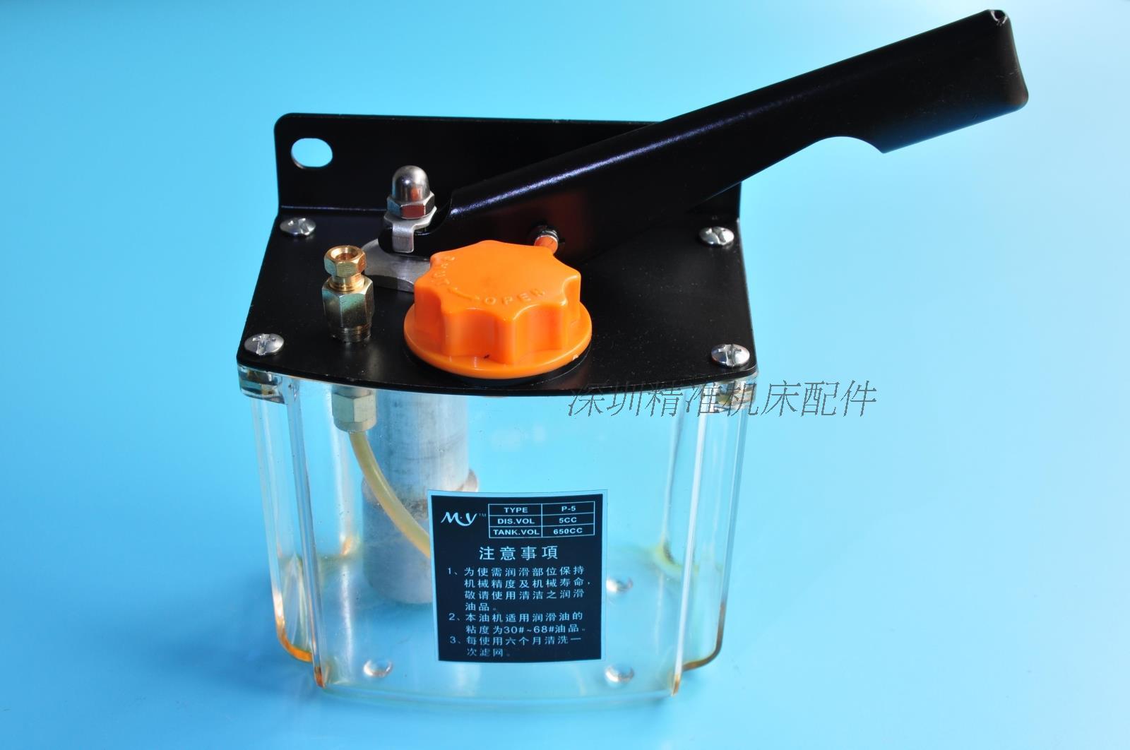 磨床油泵手拉油泵手摇磨床用650cc手压油泵手动注油器厂价直销1个