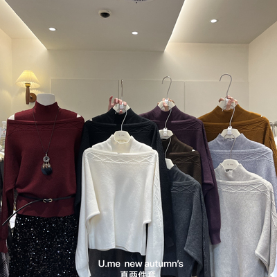 无袖显瘦背心+套头休闲针织衫套装13296