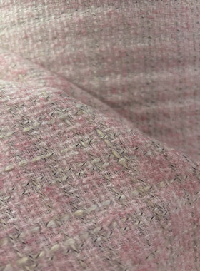 法国Jules tournier浅粉色编织面料高级私人订制贵妇面料限量