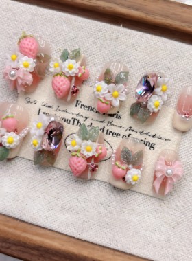 粉色草莓纯手工穿戴甲高级感甜酷富家千金2026新年短梯方款中杏仁