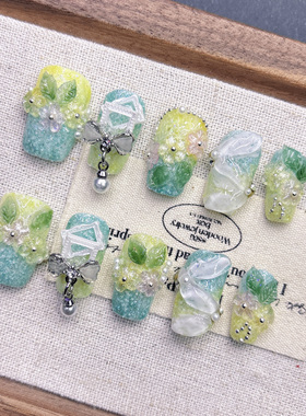 绿色渐变春季纯手工穿戴甲小清新美甲2026新年短梯方款显白杏仁款