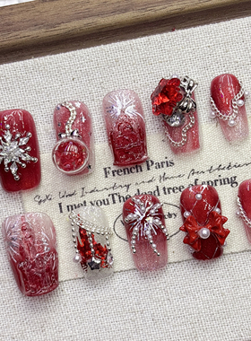 红色城堡烟花高级感秋冬新品红色猫眼新款纯手工穿戴甲2026年短款