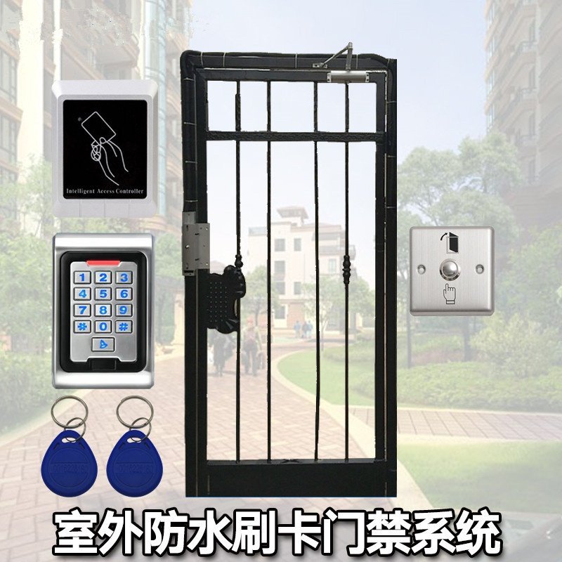 磁吸防雨罩磁力锁门禁外接门口机门锁防水门禁机。防盗校园电磁