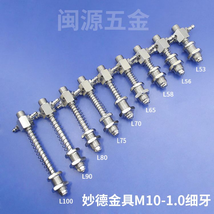 直供侧进气金具真空吸盘