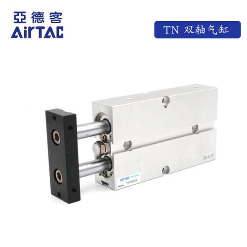 TN25X原装亚德客双轴气缸TN25X10X20X30X40X50X60X70X80X90X100-S