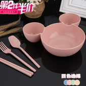 餐具盘饭碗 小麦秸秆防摔可爱卡通儿童米奇碗宝宝碗筷套装 包邮