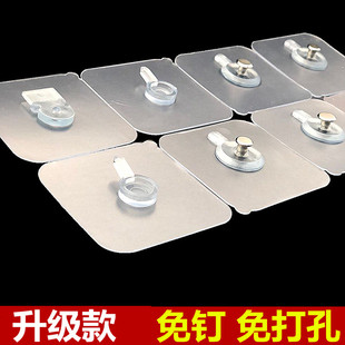 无痕粘钩挂相框挂钩画框无痕挂钩强力隐形免钉相框婚纱照免打孔