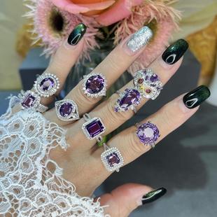 新款天然紫黄晶戒指女s925纯银镶嵌紫水晶百搭高级感活口指环饰品