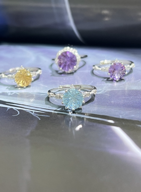 天然紫水晶黄晶托帕石戒指烟花切