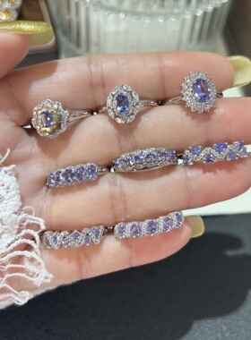 天然坦桑石戒指女S925银紫色花朵