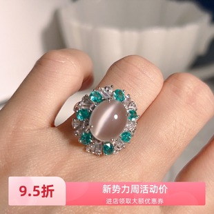 天然月光石戒指女S925纯银镶嵌轻奢精致优雅百搭新中式送礼物饰品