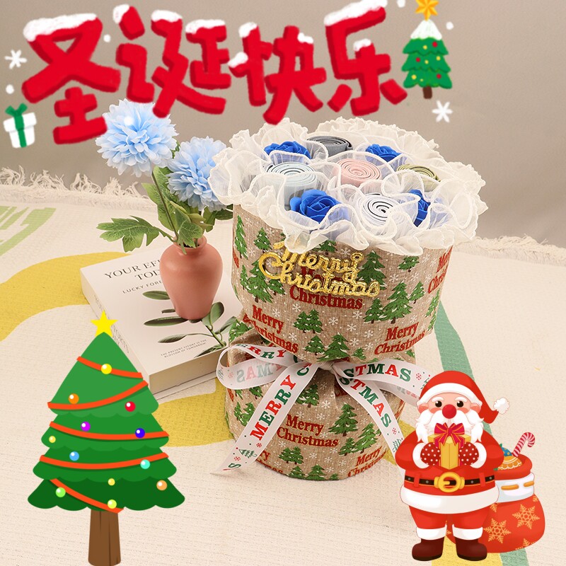 圣诞节礼物实用高级感送男生老公创意花小礼品袋男朋友惊喜平安夜